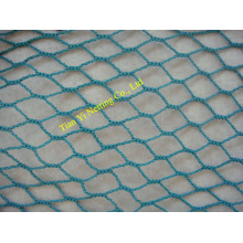 UV Protection Fishing Net (FN04)